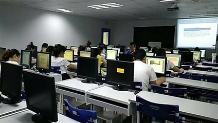 电商美工学习指南 零基础入门与计算机技术培训路径