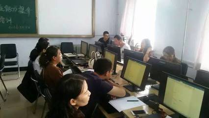 开学季，忙充电｜抚松县职业技术教育中心开展“教育信息化系列培训”之“办公软件专题培训”