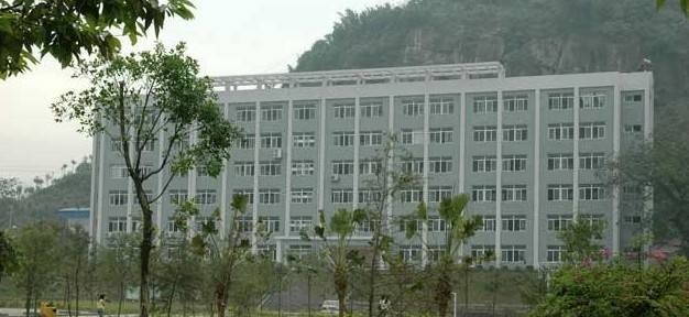 重庆益民技工学校简介 计算机技术培训特色与优势